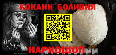 индика Абинск