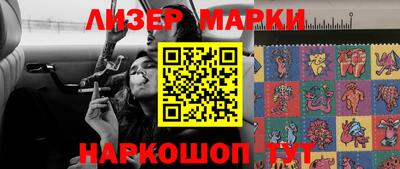 стаф Абакан