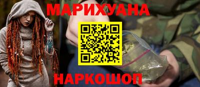индика Абинск
