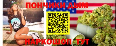 мескалин Азнакаево