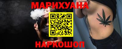 мескалин Азнакаево