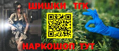 стаф Абакан