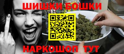 стаф Абакан