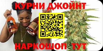 стаф Абакан