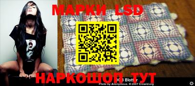 индика Абинск